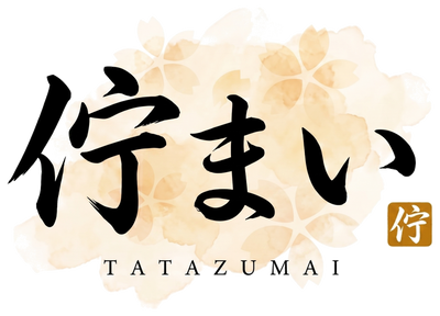 Tatazumai 佇まい